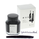 KYO NO OTO Bottled Ink in Nurebairo Black - 40 mL Bottled Ink