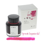 KYO NO OTO Bottled Ink in Imayouiro Red - 40 mL Bottled Ink