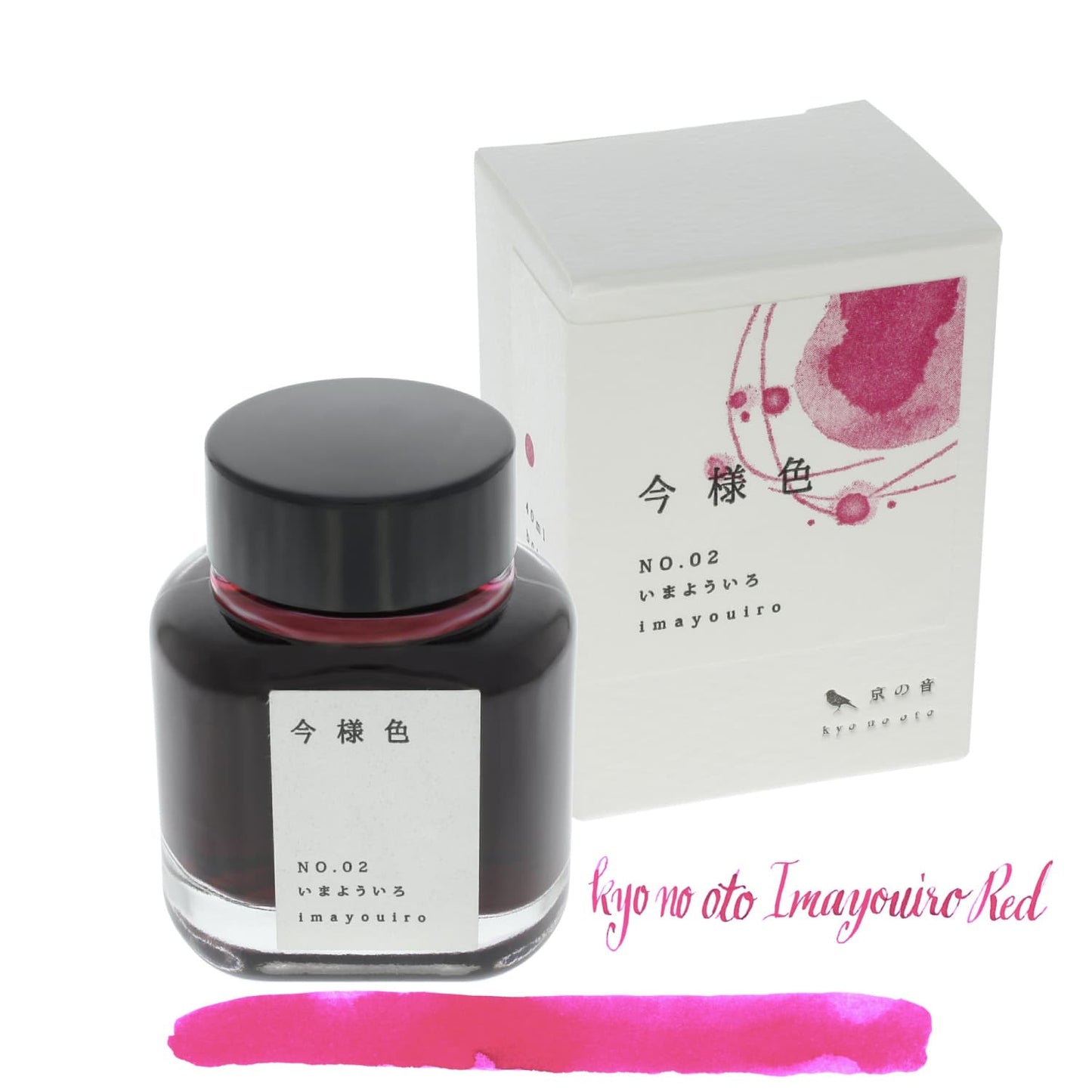 KYO NO OTO Bottled Ink in Imayouiro Red - 40 mL Bottled Ink