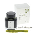 KYO NO OTO Bottled Ink in Kokeiro Green - 40 mL Bottled Ink