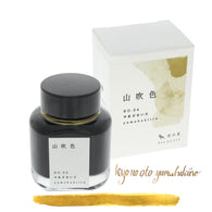 Kyoto TAG Bottled Ink in Kyo-no-oto 04 Yamabukiiro Yellow - 40 mL