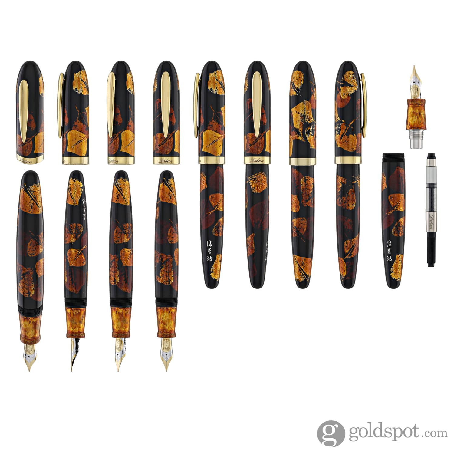 Laban Golden Age Urushi Fountain Pen - Goldspot Pens