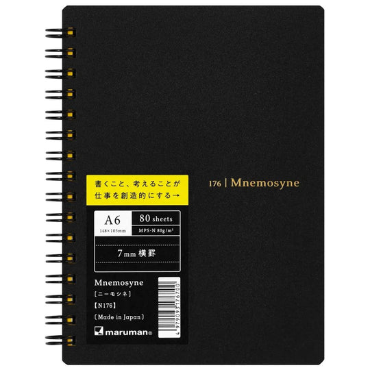 Maruman Mnemosyne Lined Notebook in Black - A6