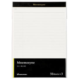 Maruman Mnemosyne Ruled Notepad - A5 - Pack of 3
