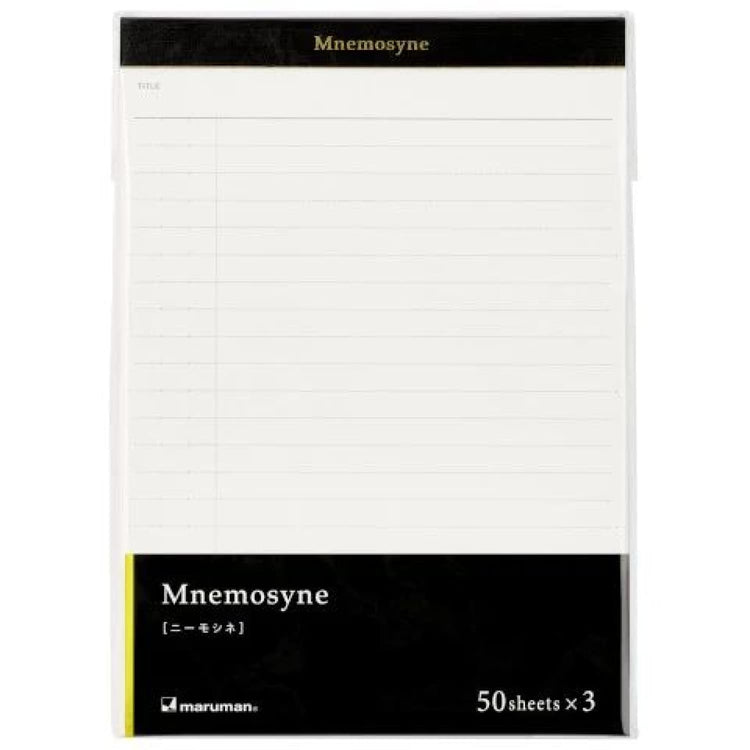 Maruman Mnemosyne Ruled Notepad - A5 - Pack of 3 Notebooks Journals
