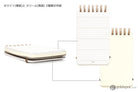 Midori Grain Memo Pad in Dark Brown Accessories