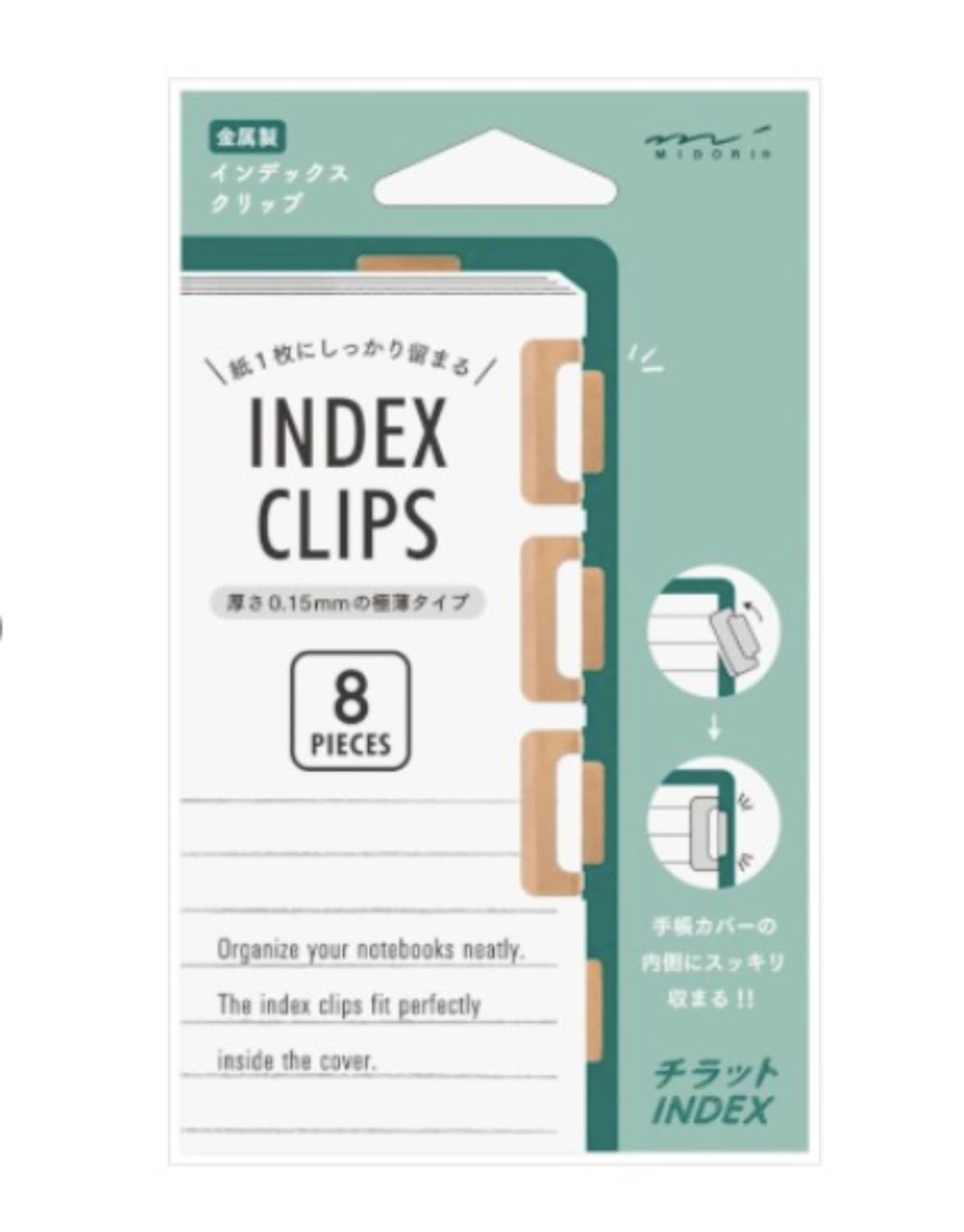 Midori Index Clip in Chiratto Orange Accessories