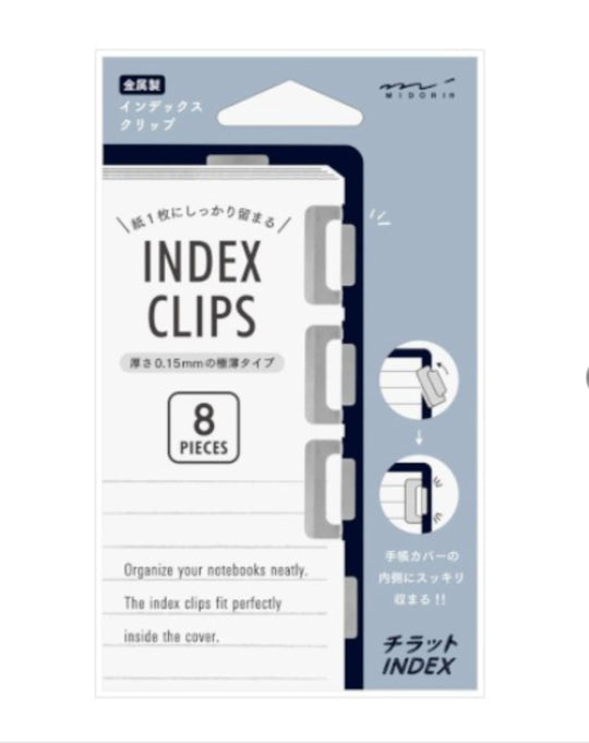 Midori Index Clip in Chiratto Silver