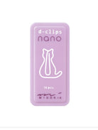 Midori Nano D-Clips in Cat Accessories