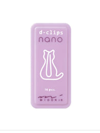 Midori Nano D-Clips in Cat
