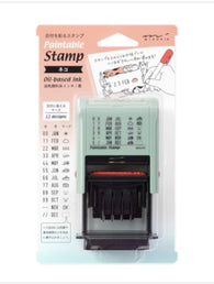 Midori Paintable Rotating Date Stamp in Cat
