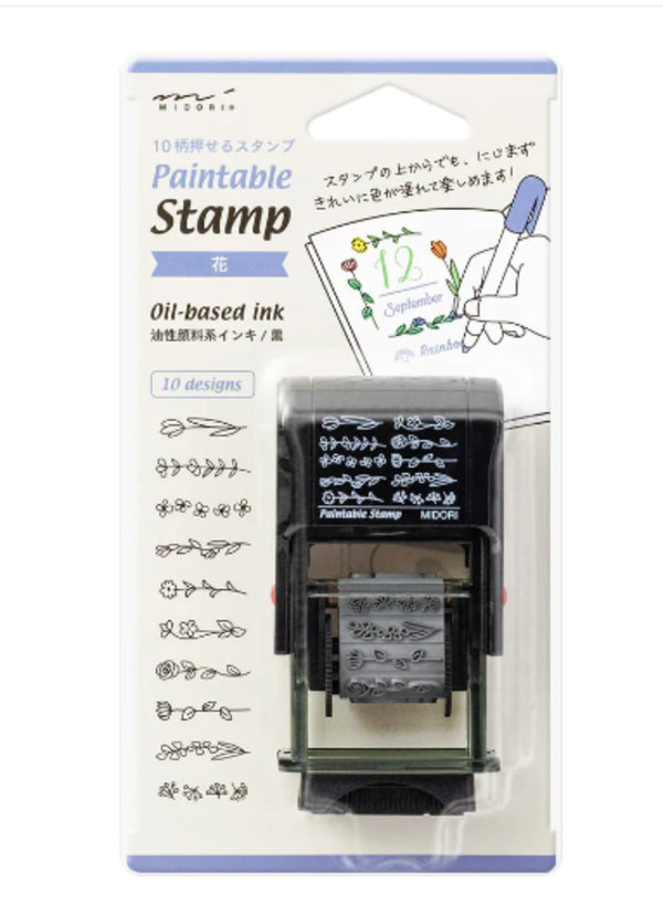 Midori Paintable Rotating Stamp in Flower Accessories