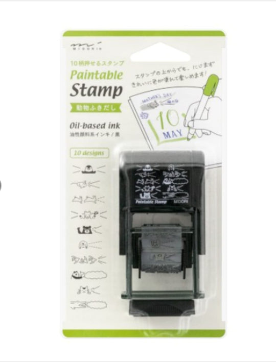 Midori Paintable Stamp in Animal