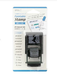 Midori Paintable Stamp in Day and Weather
