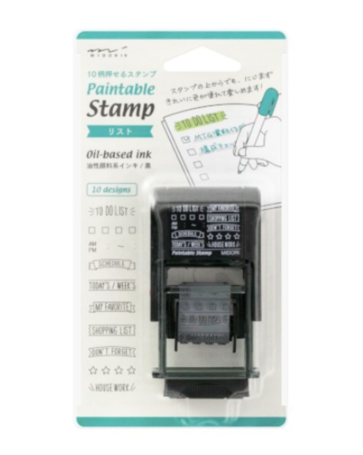 Midori Paintable Stamp in List Accessories