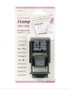 Midori Paintable Stamp in Plant Accessories