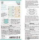 Midori Paintable Stamp Pre-Inked in Bird Accessories