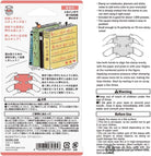 Midori Paintable Stamp Pre-Inked in Book Accessories