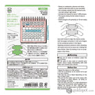 Midori Paintable Stamp Pre-Inked in Calendar Accessories