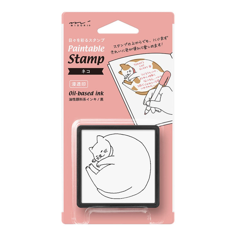 Midori Paintable Stamp Pre-Inked in Cat Accessories