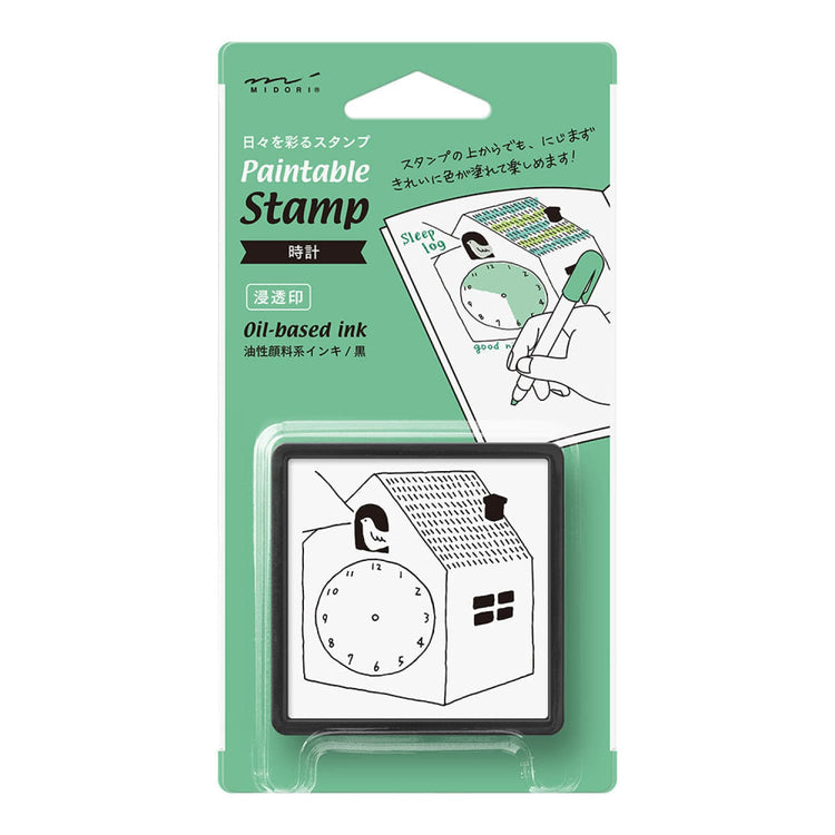 Midori Paintable Stamp Pre-Inked in Clock Accessories