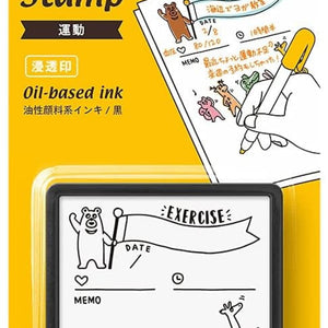 Midori Paintable Stamp Pre-Inked in Exercise Accessories