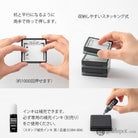 Midori Paintable Stamp Pre-Inked in Exercise Accessories