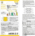 Midori Paintable Stamp Pre-Inked in Exercise Accessories