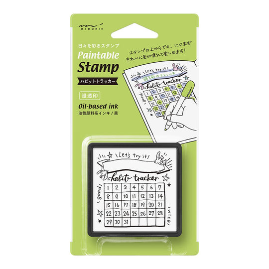 Midori Paintable Stamp Pre-Inked in Habit Tracker