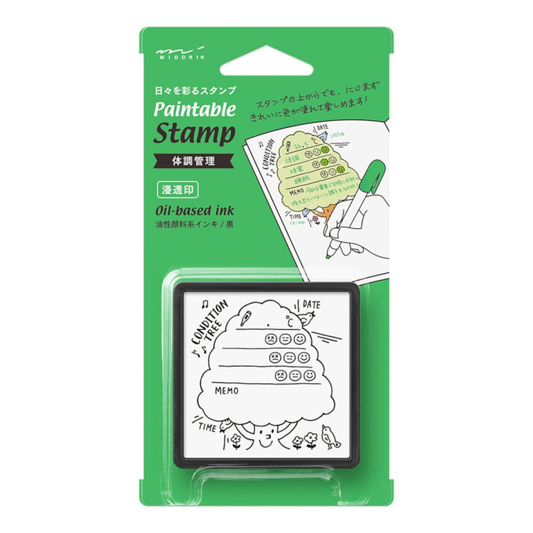 Midori Paintable Stamp Pre-Inked in Health Management Accessories