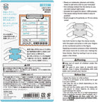 Midori Paintable Stamp Pre-Inked in Money Accessories