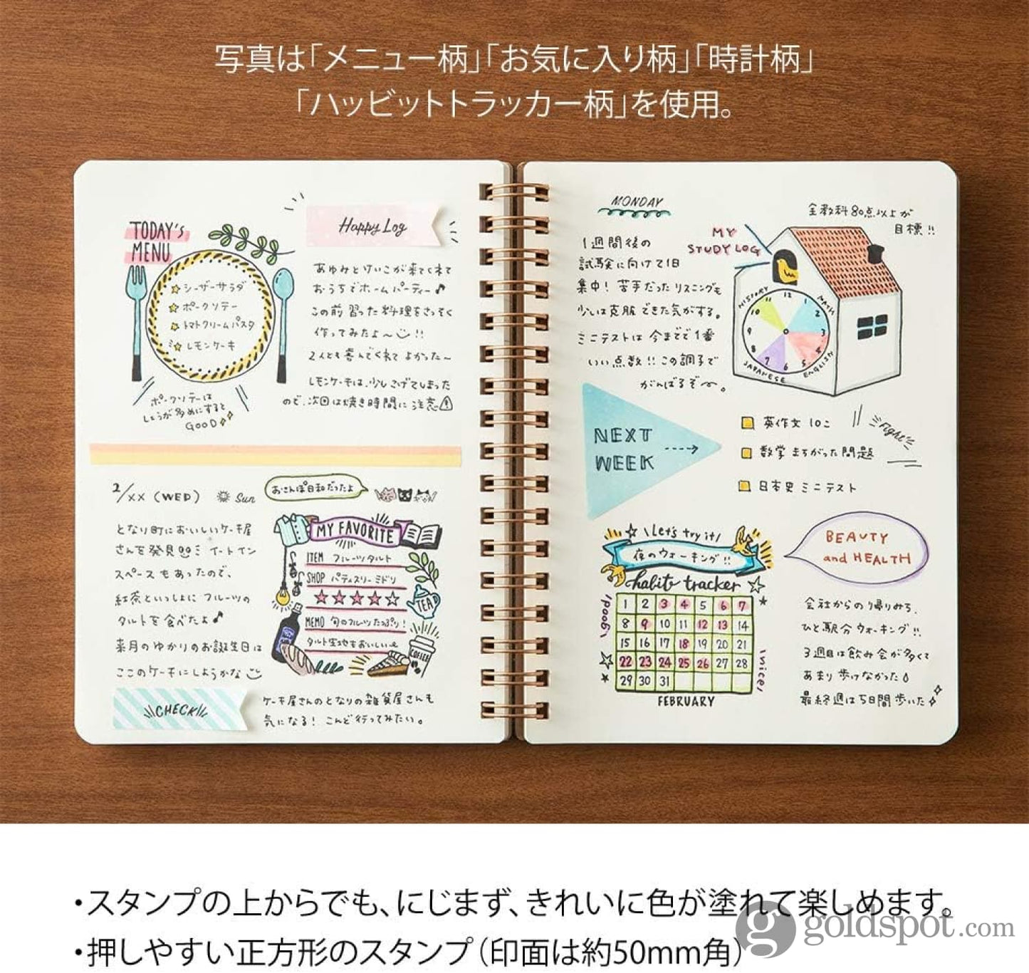 Midori Paintable Stamp Pre-Inked in Money Accessories