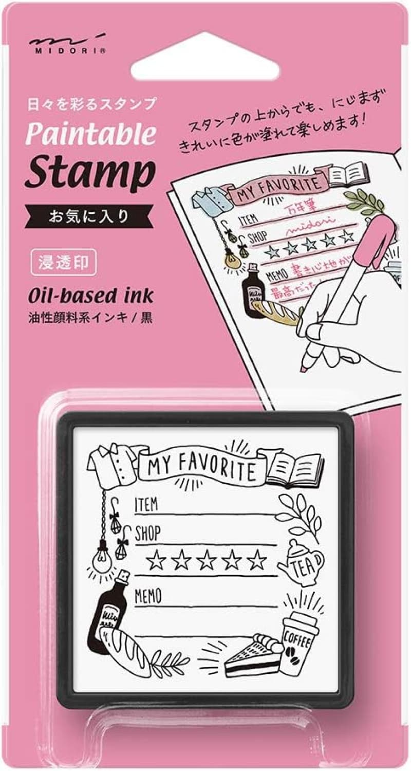 Midori Paintable Stamp Pre-Inked in My Favorite Accessories
