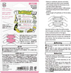 Midori Paintable Stamp Pre-Inked in My Favorite Accessories