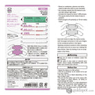 Midori Paintable Stamp Pre-Inked in Planning Accessories