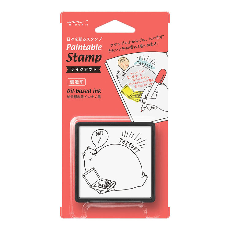 Midori Paintable Stamp Pre-Inked in Take-Out Accessories