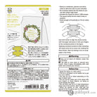 Midori Paintable Stamp Pre-Inked in Wreath Accessories