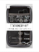 Midori XS Stationery Kit in Black Accessories