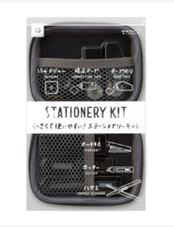 Midori XS Stationery Kit in Black