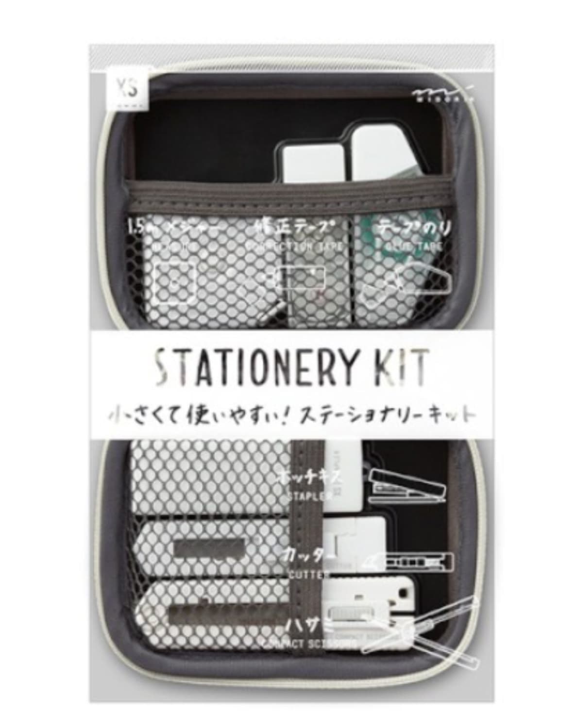 Midori XS Stationery Kit in White Accessories