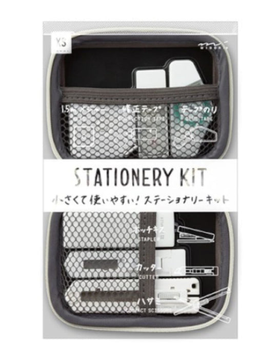 Midori XS Stationery Kit in White