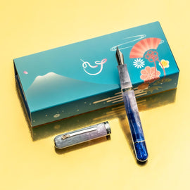 Nahvalur Voyage Fountain Pen in Cherry Blossom