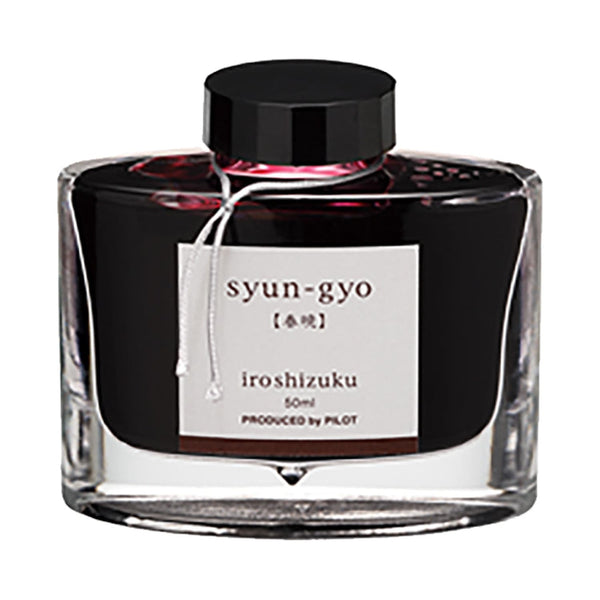 Namiki Pilot Iroshizuku Bottled Ink in Syun-Gyo (Spring Dawn) - 50 mL Bottled Ink