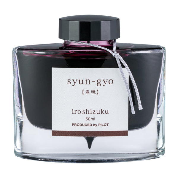 Namiki Pilot Iroshizuku Bottled Ink in Syun-Gyo (Spring Dawn) - 50 mL Bottled Ink