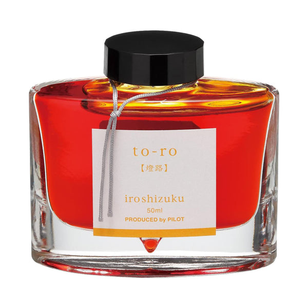 Namiki Pilot Iroshizuku Bottled Ink in To-Ro (Warm Lantern) - 50 mL Bottled Ink