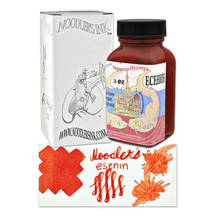Noodler’s Bottled Ink Russian Series in Esenin (Red) - 3oz Bottled Ink