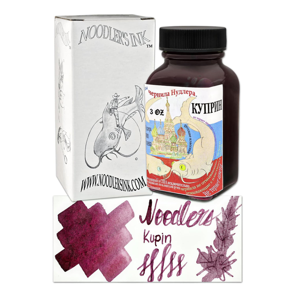 Noodler’s Bottled Ink Russian Series in Kuprin (Burgundy Purple) - 3oz Bottled Ink