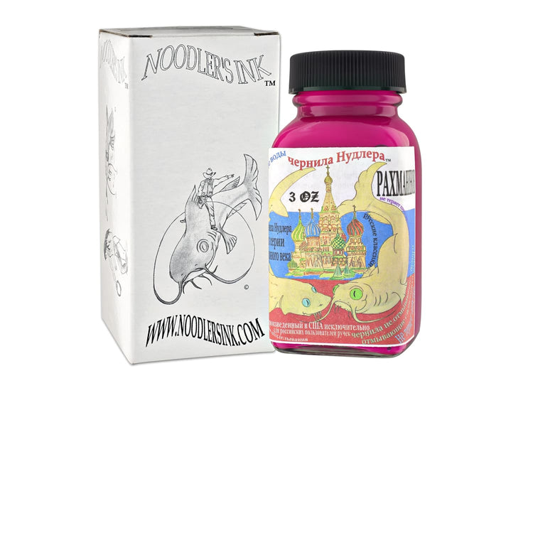 Noodler’s Bottled Ink in Rachmaninoff - 3oz Bottled Ink