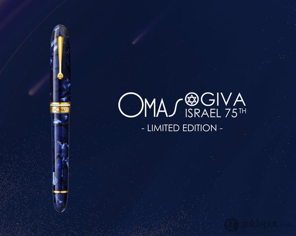 Omas Ogiva Israel 75th Anniversary Fountain Pen - 18kt Gold Nib Fountain Pen