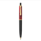 Pelikan Classic K200 Ballpoint Pen in Red Marbled - Special Edition Ballpoint Pen